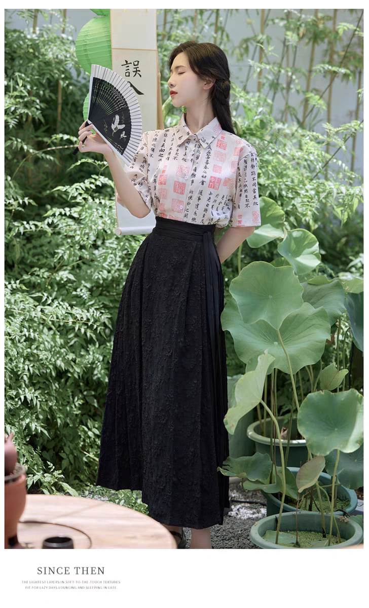 新中式马面裙配套S-XL