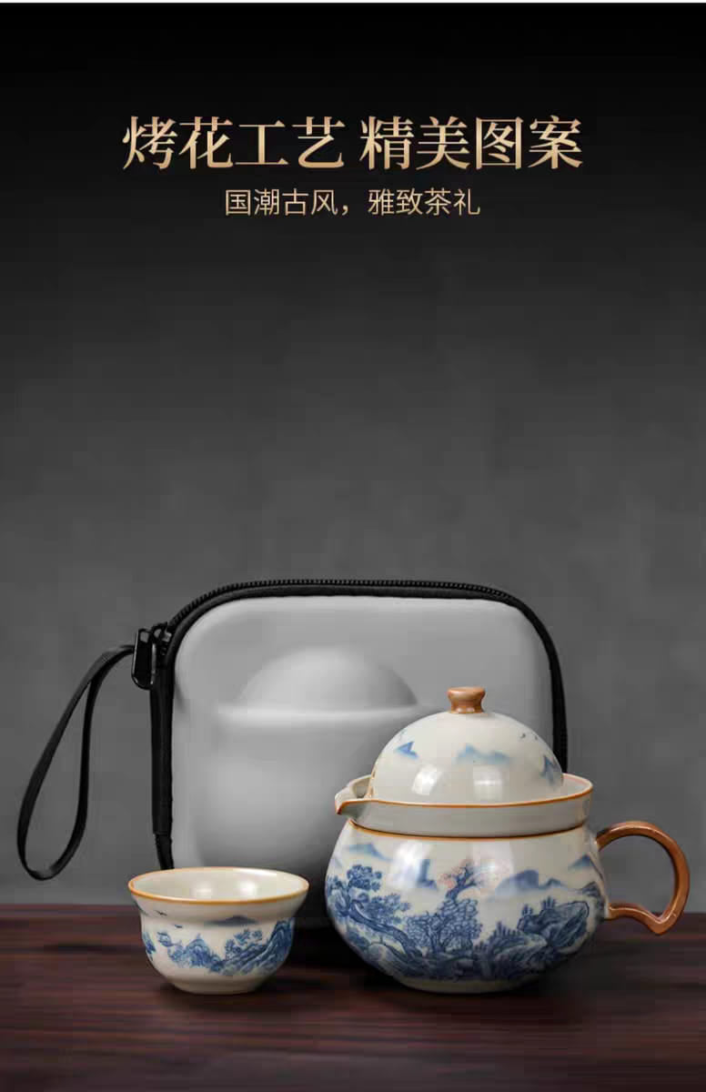 汝窑茶具