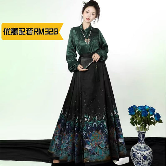 优惠配套马面裙S-L