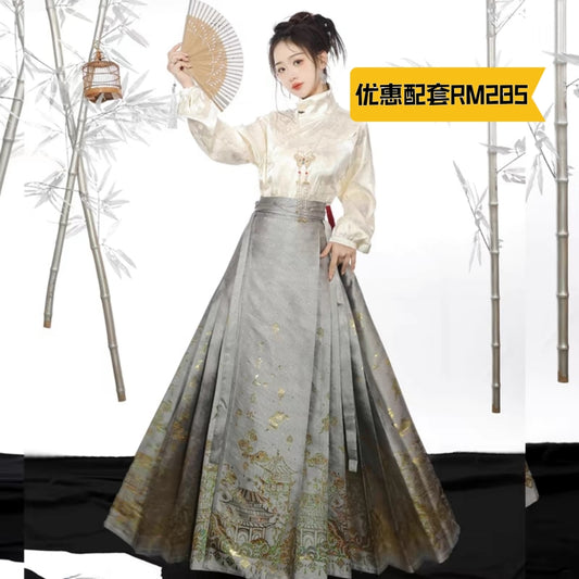 优惠活动马面裙配套S-L