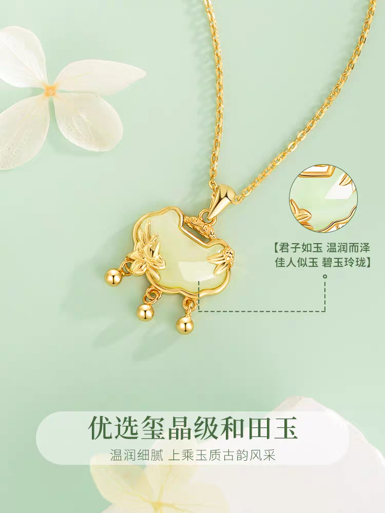 New Chinese style Hetian jade necklace