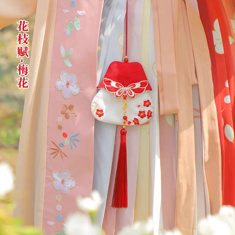 Embroidered Sachet随身刺绣香囊