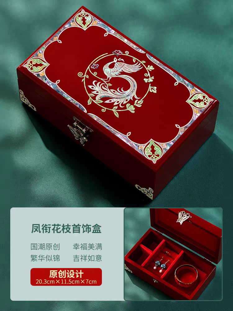 Mother-of-Pearl Inlay Jewelry Box – Handmade Lacquerware, Perfect Wedding Gift for Her