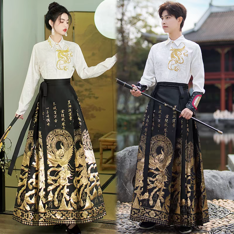 Skirt Berwajah Kuda Pasangan S-4XL