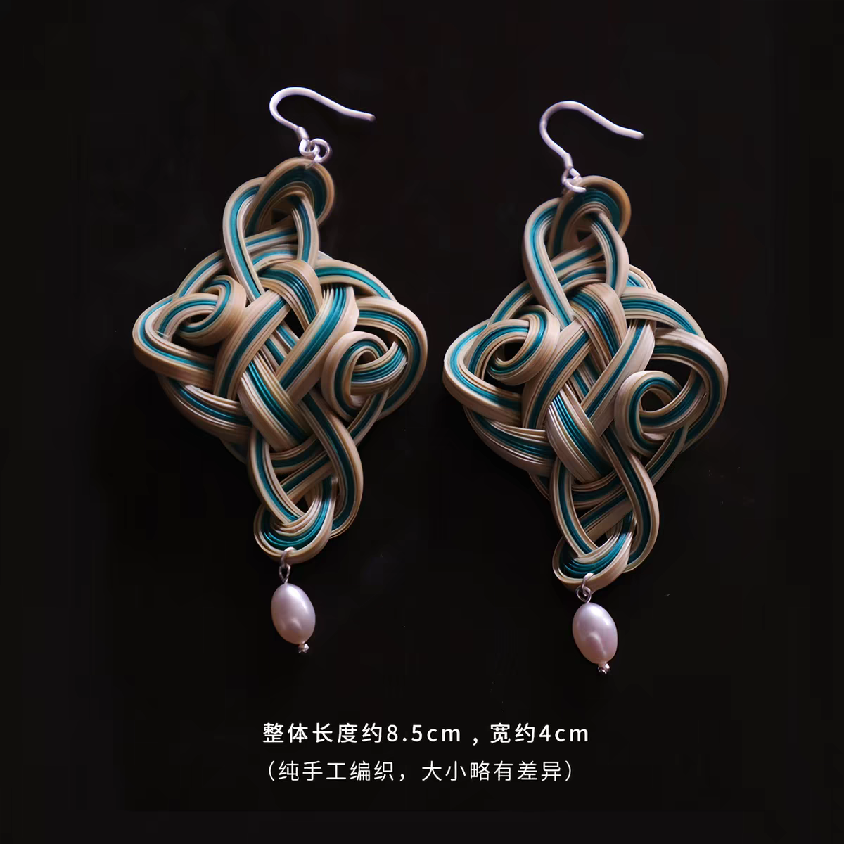 Bamboo Woven Ruyi Knot Pearl Earrings | Chinese Knot Jewelry
