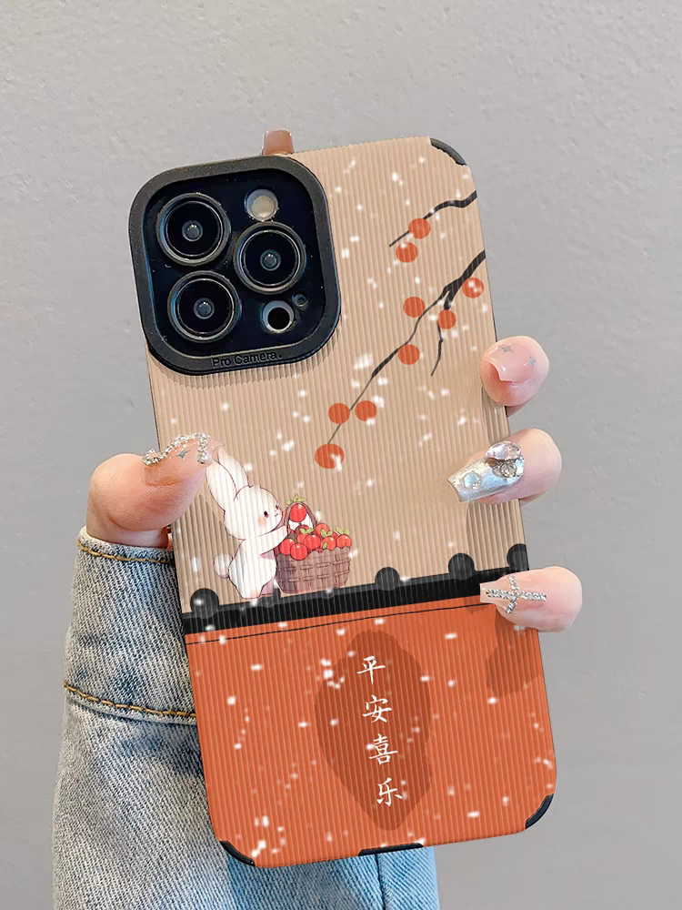 Phone case
