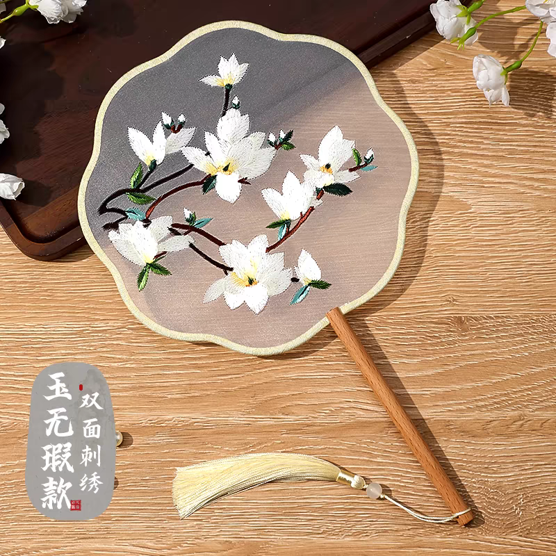 Embroidered round fan