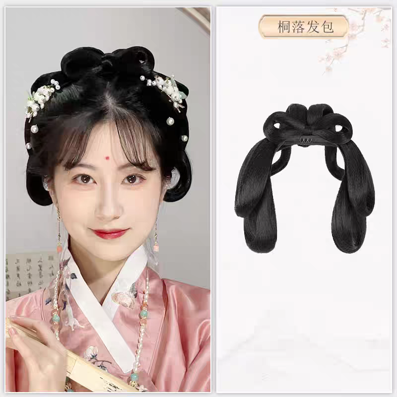 Hanfu Wig Bun Hairpiece | Chinese Ancient Costume Hair Accessories, Bridal Updo Extension for Cosplay