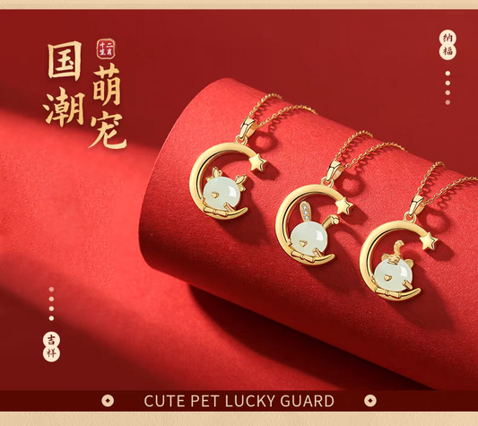 十二生肖新中式和田玉项链