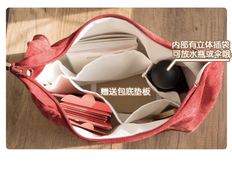 Red Plush Kitten Crossbody Bag – New Chinese Vibe, Perfect for Spring Festival