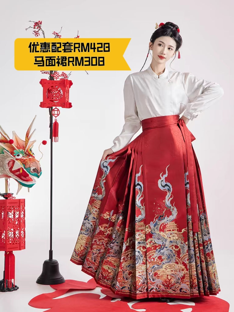 汉服马面裙妆花配套XS-L