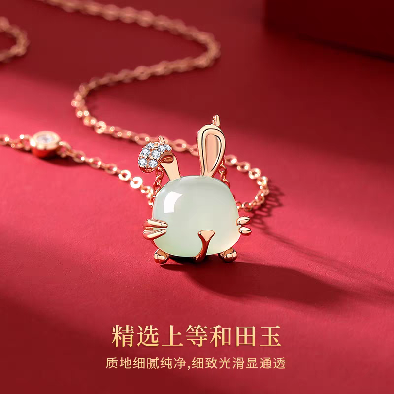 New Chinese style Hetian jade necklace