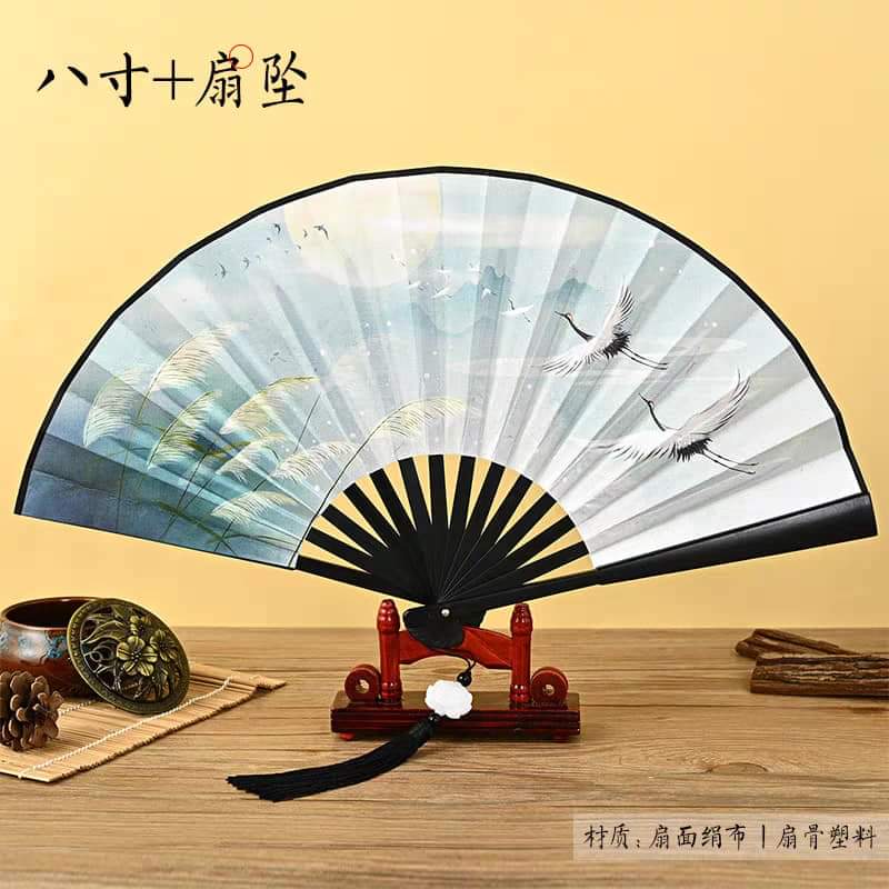 折扇