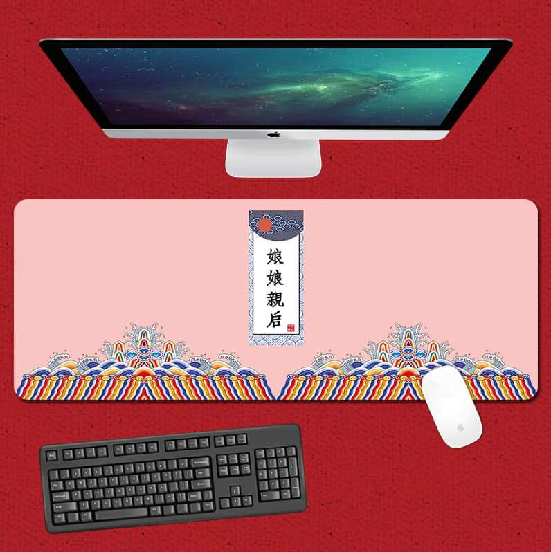 古风鼠标垫