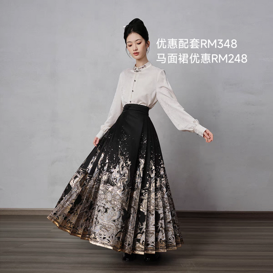 马面裙配套S-XL
