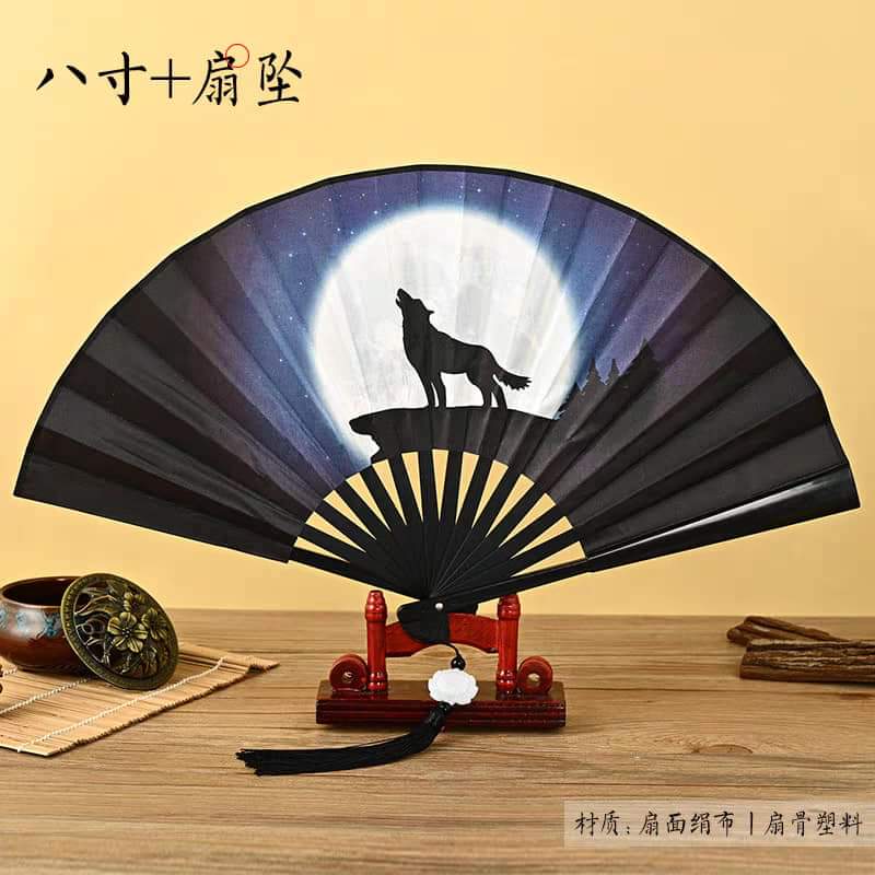折扇
