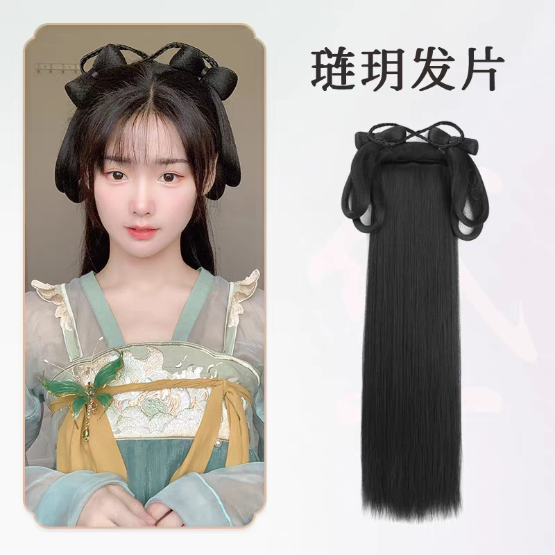 Hanfu Wig Bun Hairpiece | Chinese Ancient Costume Hair Accessories, Bridal Updo Extension for Cosplay