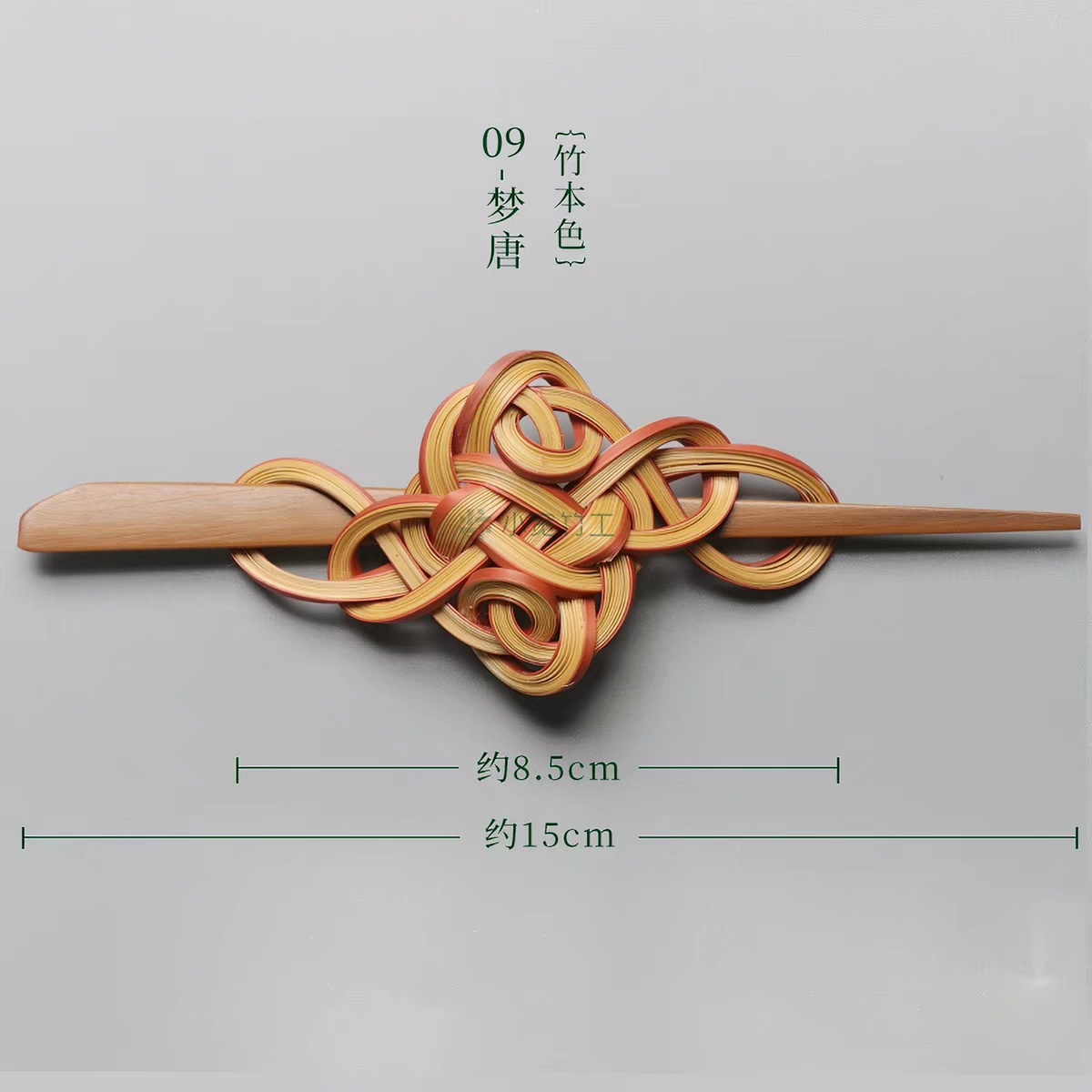 Intangible Cultural Heritage Bamboo Woven Hair Clip | A Meaningful Chinese Gift