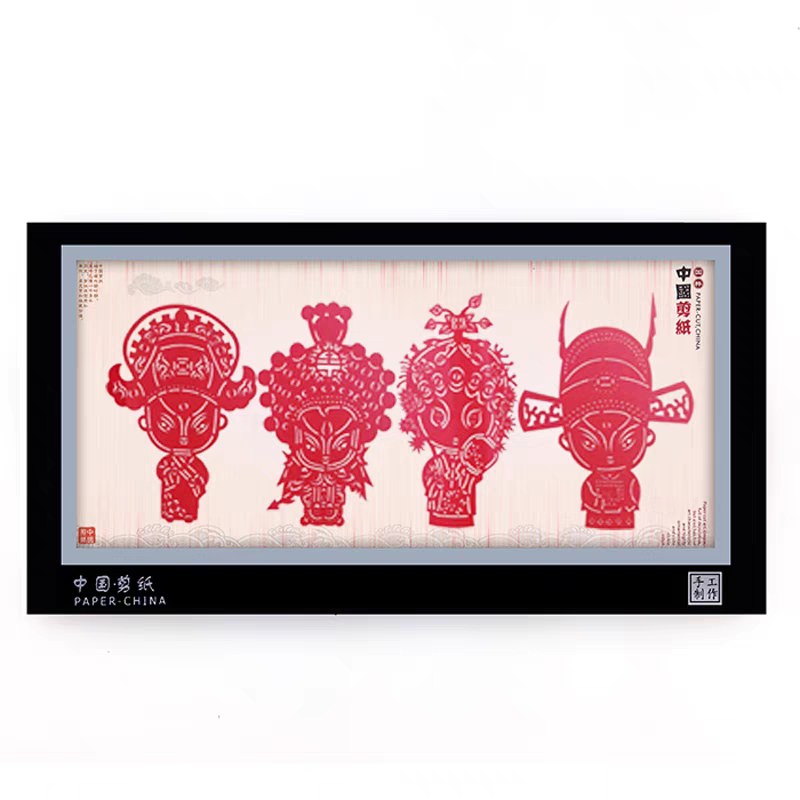 剪纸挂画31*16cm