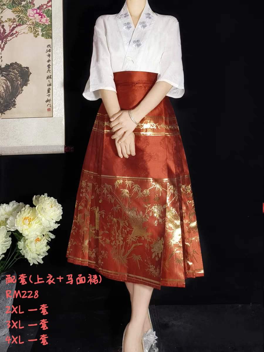 马来西亚汉服现货大码马面裙现货Ready stock hanfu horse face skirt