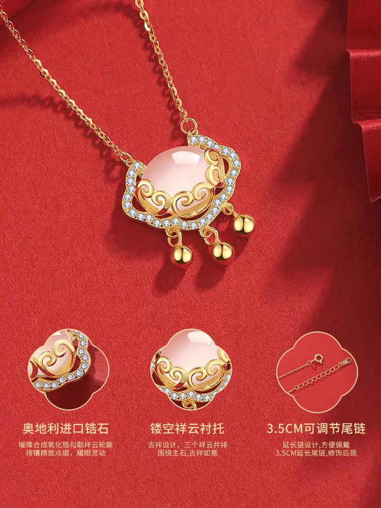 New Chinese style Hetian jade necklace