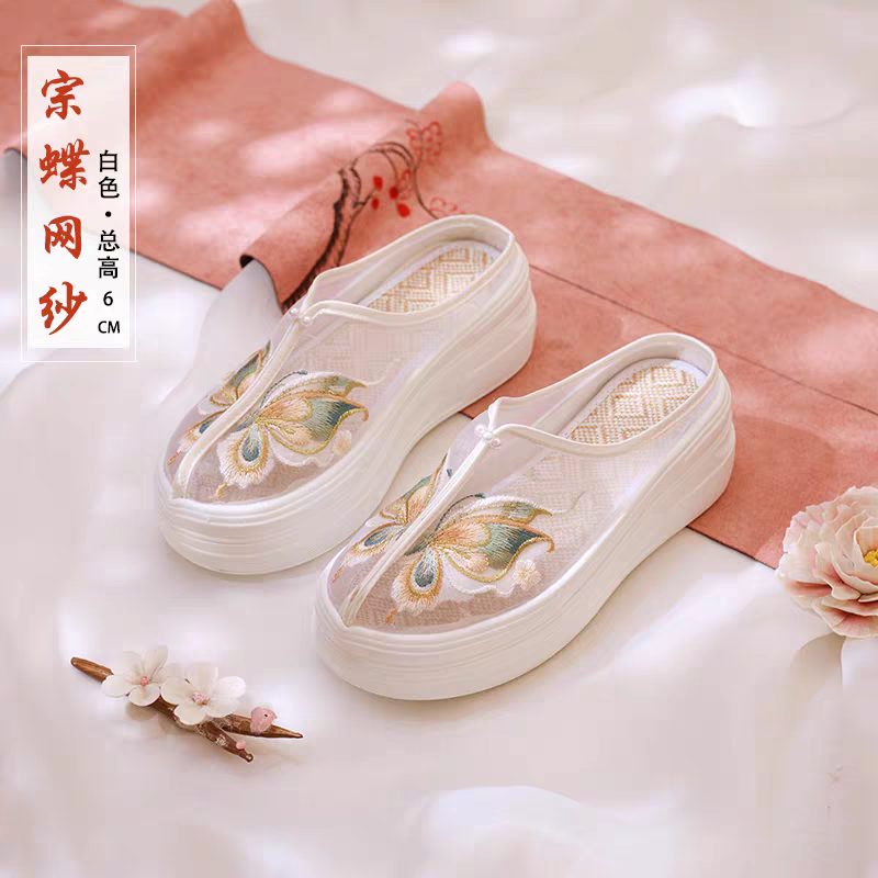 Chinese Embroidered Shoes | 绣花鞋 | Traditional Hanfu Shoes size 35-40