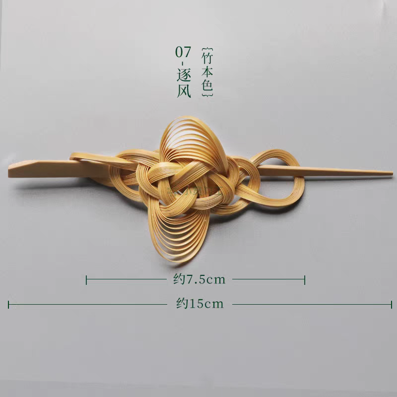 Intangible Cultural Heritage Bamboo Woven Hair Clip | A Meaningful Chinese Gift