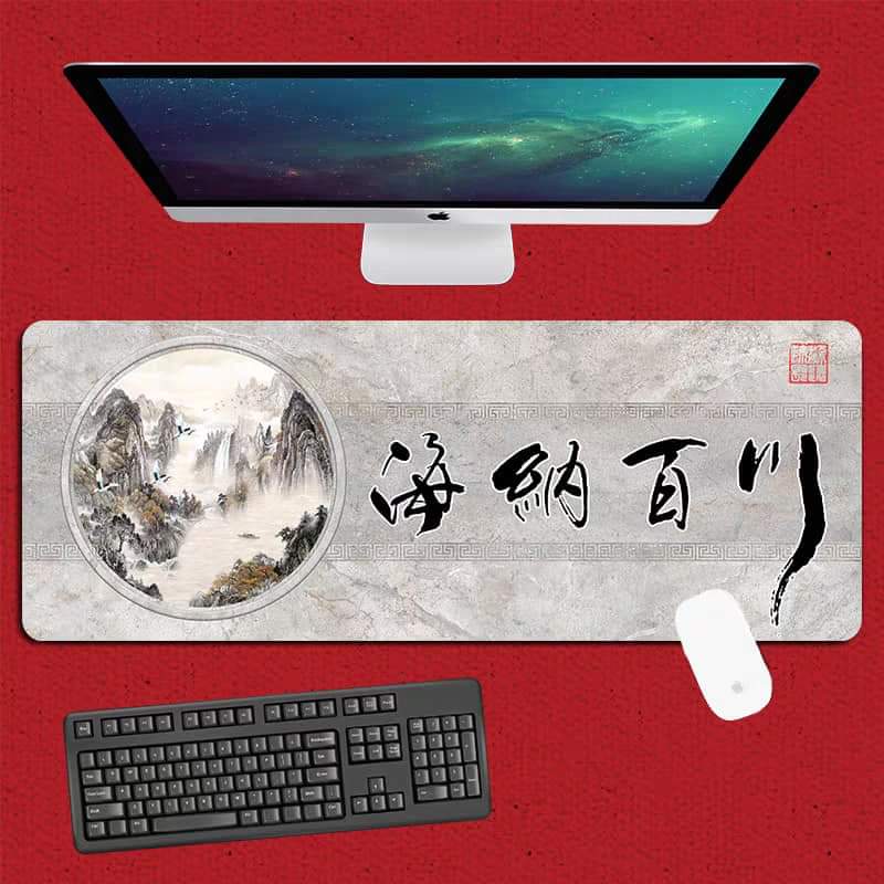 古风鼠标垫