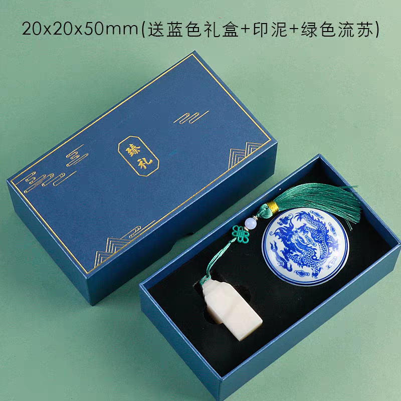 Snowflake Stone Seal