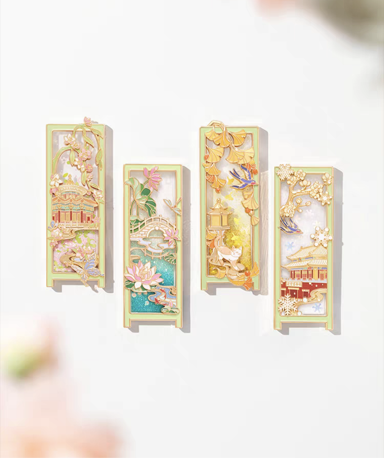The Forbidden City Seasons · Flowing Sand Fridge Magnet Set