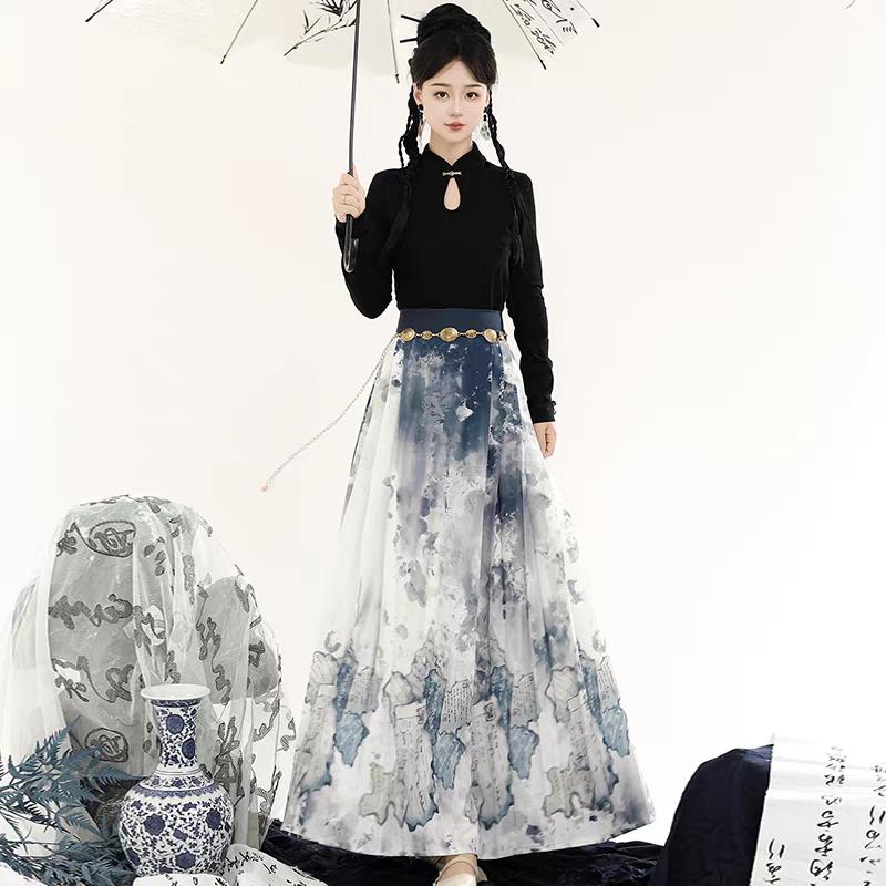 Unsur Cina SL