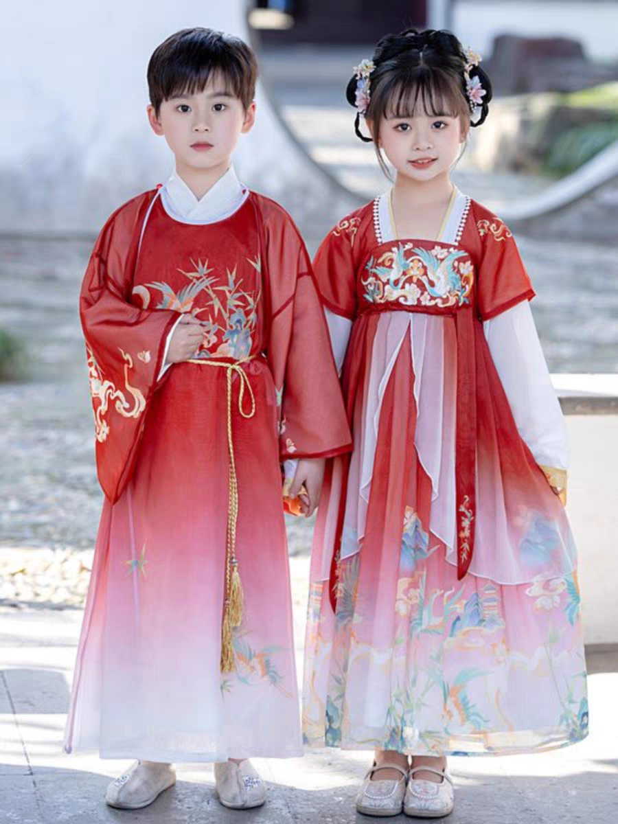 Unsur Cina Kanak-kanak 100-168