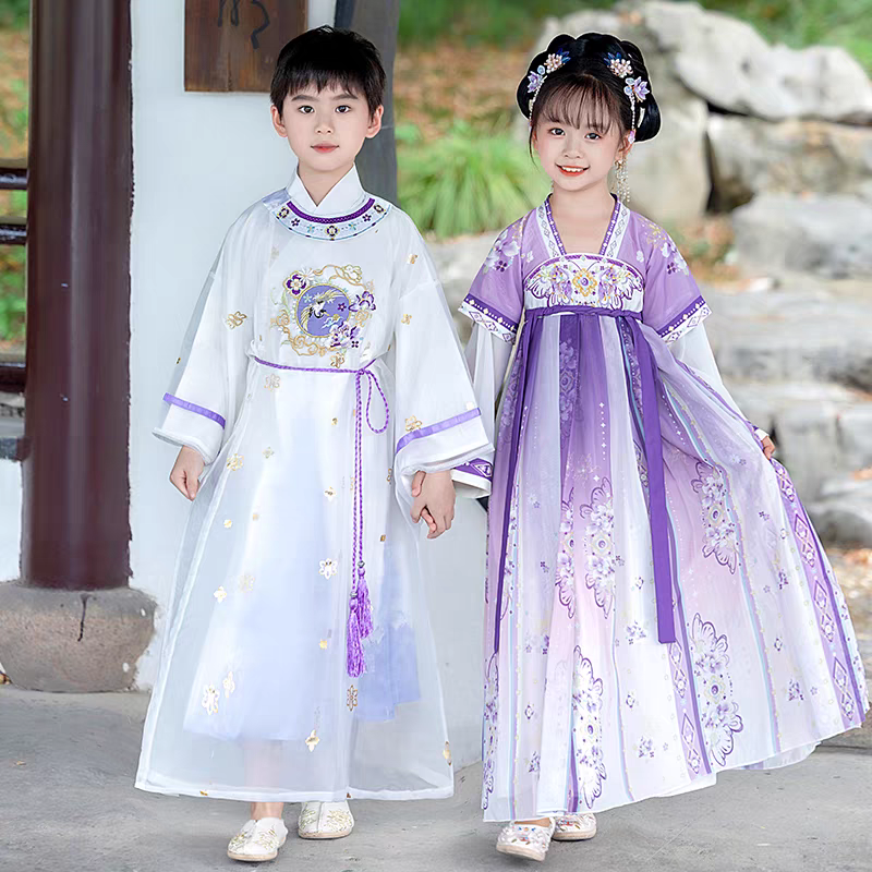 Children's Chinese Elements 110-180