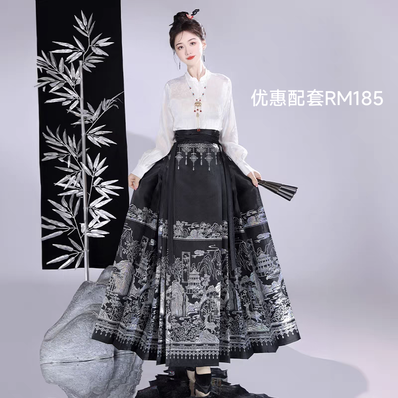 限时优惠马面裙配套S-XL