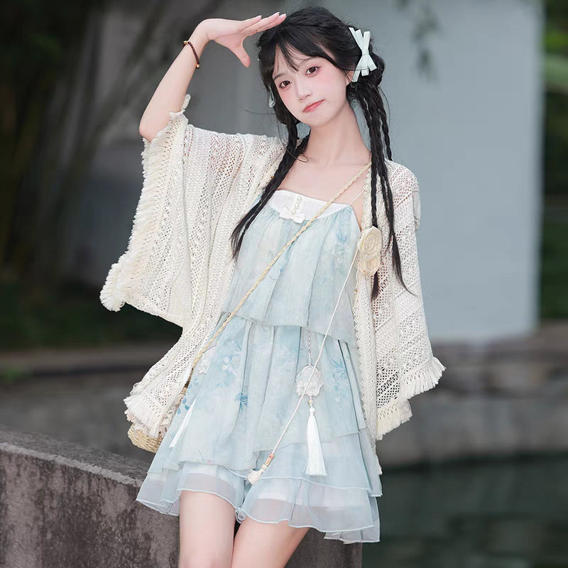 Unsur Cina SL