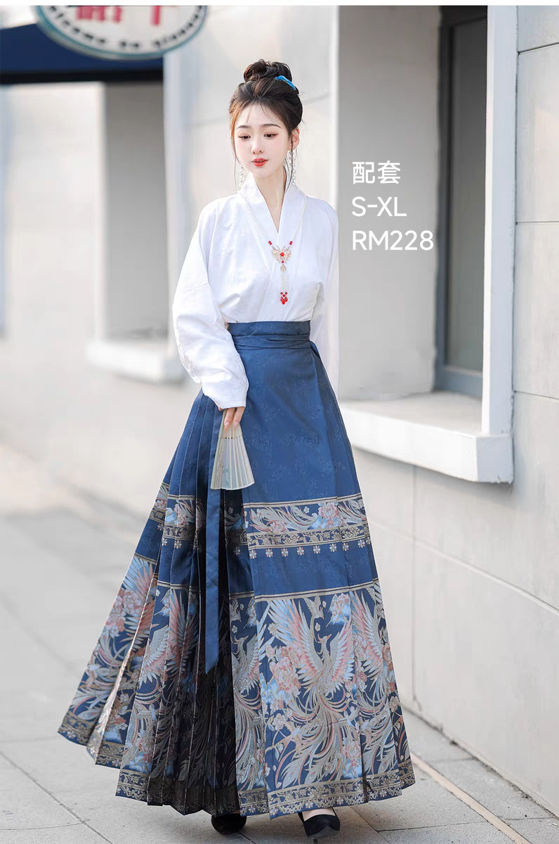Skirt berwajah kuda, saiz S-XL