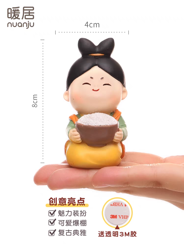 国潮唐代仕女摆件全套