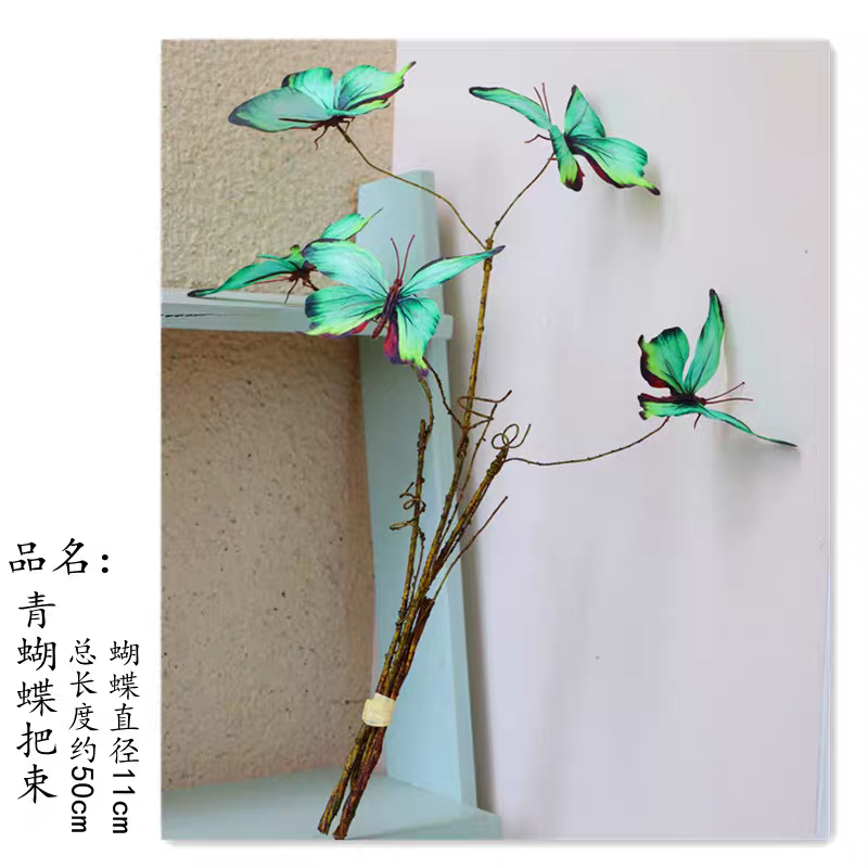 仿真蝴蝶花浪漫餐桌装饰摆件家居软装花艺摄影道具手捧花蓝色婚庆