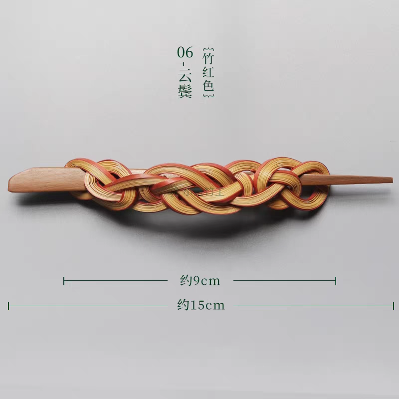 Intangible Cultural Heritage Bamboo Woven Hair Clip | A Meaningful Chinese Gift