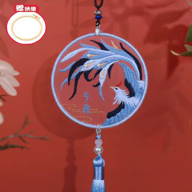 DIY Traditional-Style Embroidery Kit