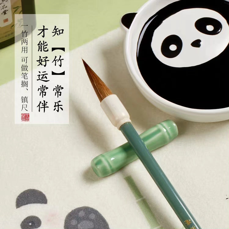 文房四宝