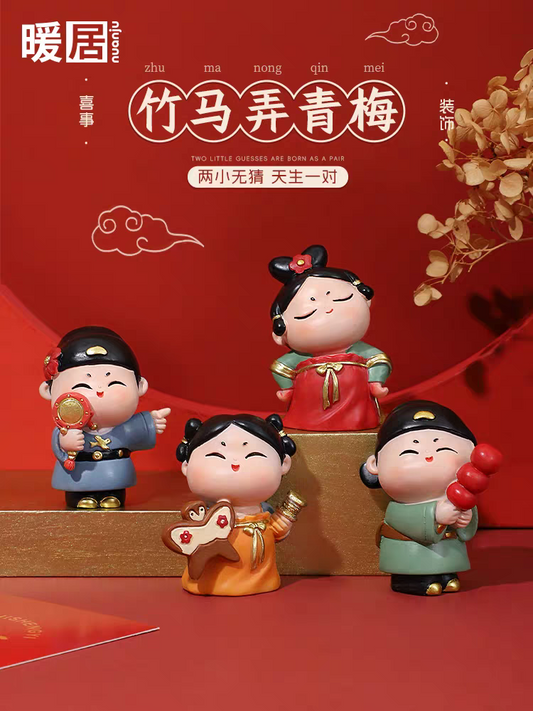 国潮竹马系列摆件一套
