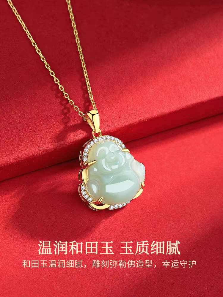Kalung jed Hetian gaya Cina baharu