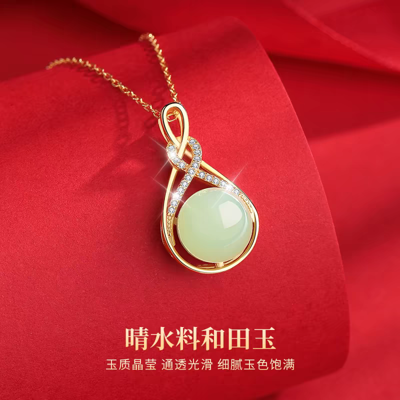 New Chinese style Hetian jade necklace