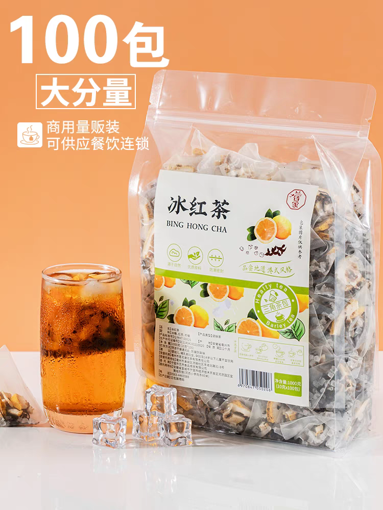 New Chinese Style Health-Preserving Fruit and Flower Tea