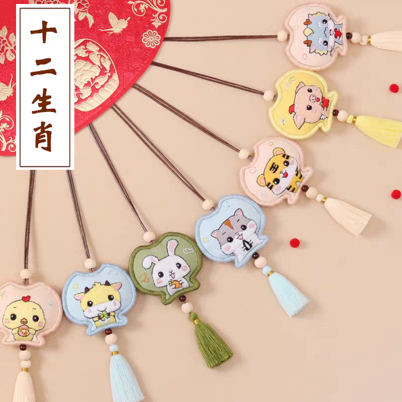 十二生肖刺绣Diy材料包