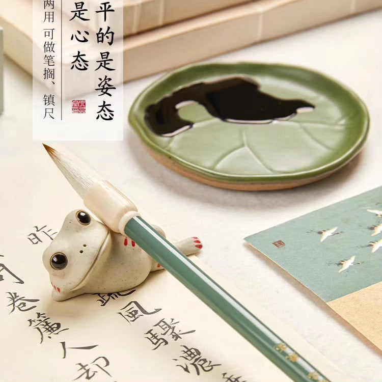 文房四宝