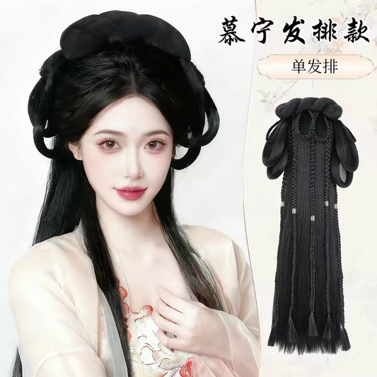 Hanfu Wig Bun Hairpiece | Chinese Ancient Costume Hair Accessories 古风汉服假发包 Cosplay Bridal Updo Extension