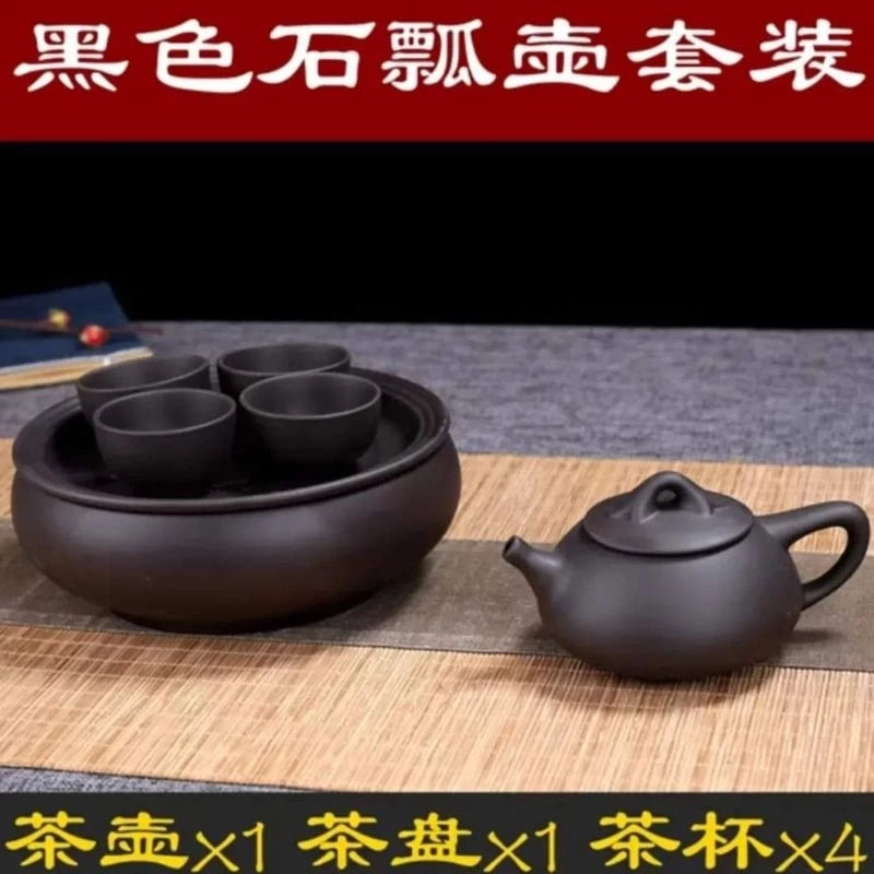 Tea set