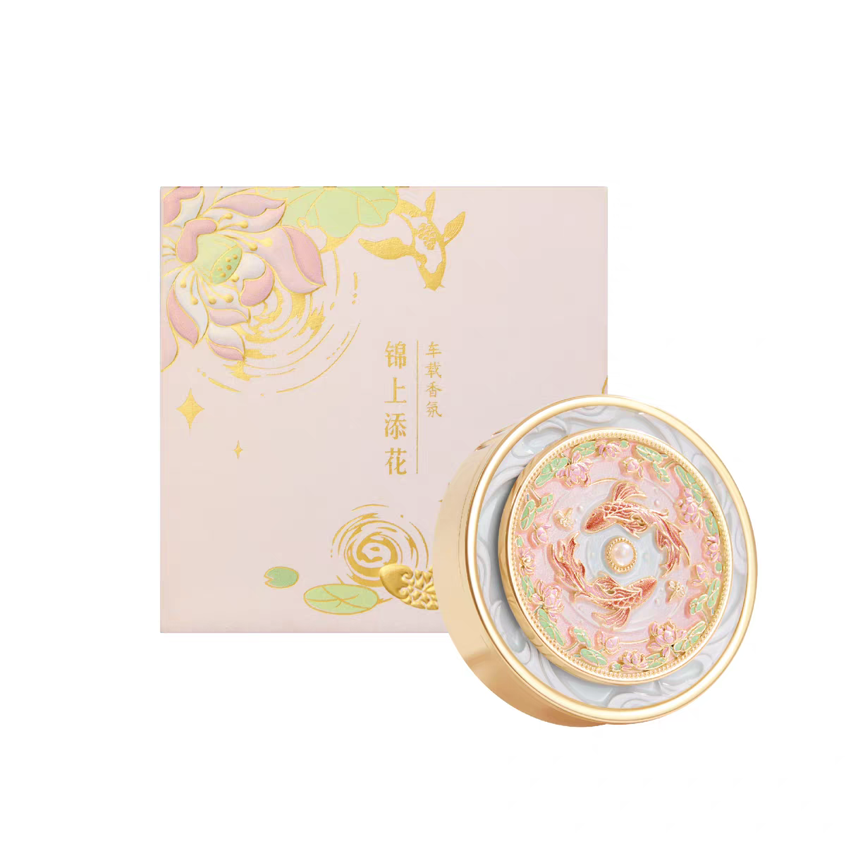 故宫|锦上添花雀绕花枝车载香薰汽车出风口香氛礼盒生日礼物